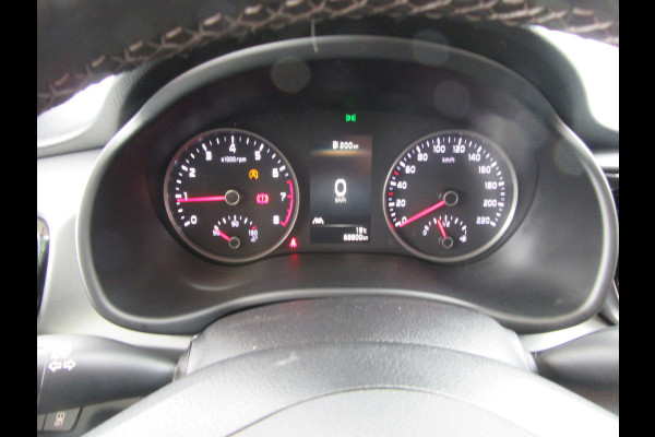 Kia Rio 1.2 4 cilinder DynamicLine, Camera,Navi , NWE TYPE , (occasion)