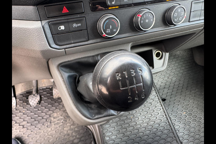 Volkswagen Crafter 35 2.0 TDI L3H2