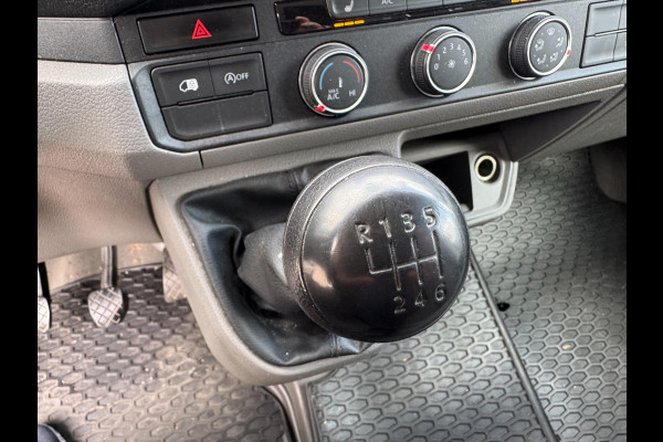 Volkswagen Crafter 35 2.0 TDI L3H2