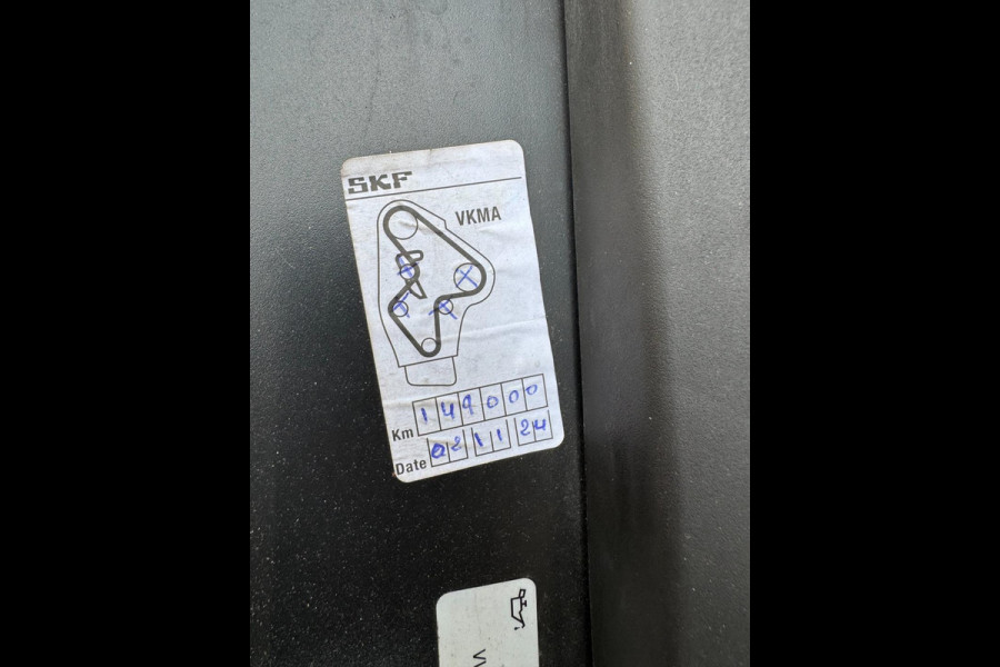 Volkswagen Crafter 35 2.0 TDI L3H2