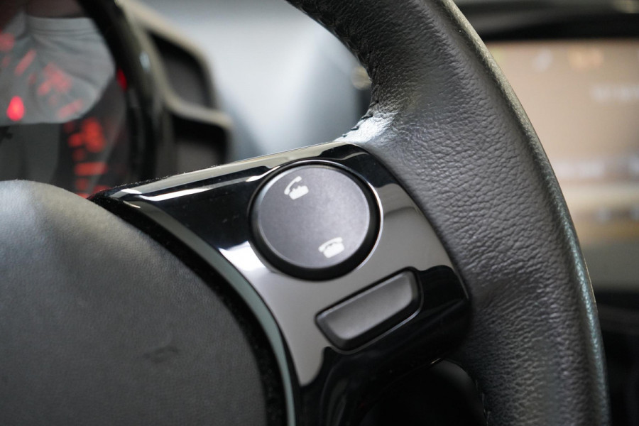Peugeot 108 1.0 e-VTi 5-drs Allure TOP! | Cabrio | ECC | Vouwdak | Bluetooth | Achteruitrijcamera | Leder | Stoelverwarming | Zuinig!