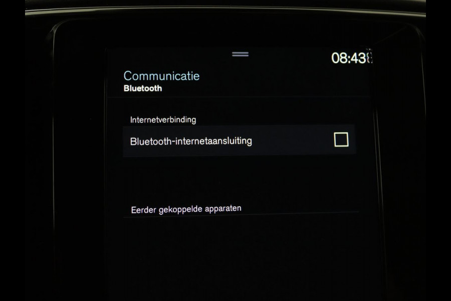 Volvo XC40 1.5 T5 Recharge Business Pro | Adaptive cruise | Camera | Carplay | Keyless | Navigatie | Parkeerverwarming | Full LED | Dodehoek detectie | PHEV