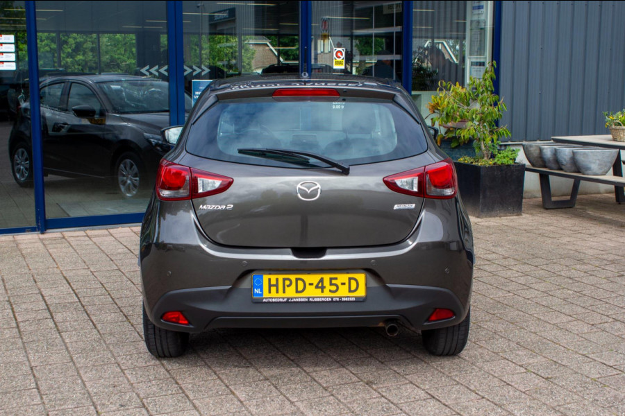 Mazda 2 1.5 Skyactiv-G S | Prijs rijklaar incl. 12 mnd garantie | Stoelverwarming Cruise Pdc Airco BT