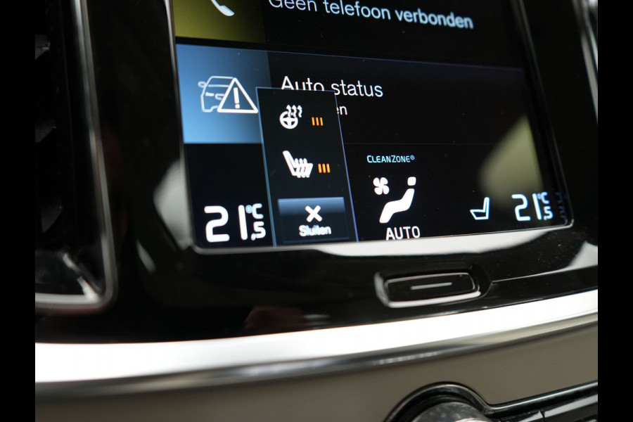 Volvo V60 T6 Recharge AWD Inscription Plug In Hybrid 340pk Dealer O.H PHEV | Adaptive Cruise | Lederen Sportstoelen Memory | Harman Kardon | BLIS | Camera | Keyless | Pilot Assist | Apple Carplay |