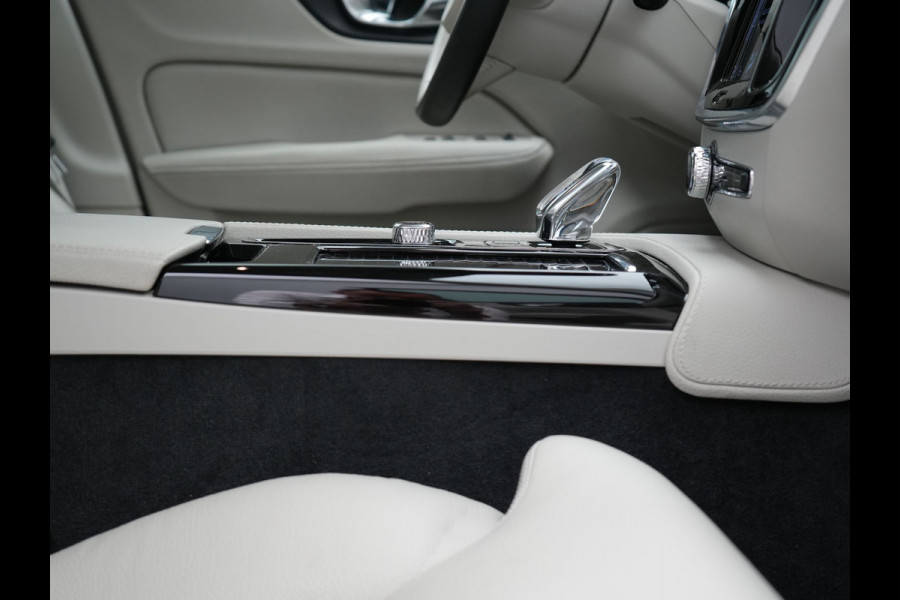 Volvo V60 T6 Recharge AWD Inscription Plug In Hybrid 340pk Dealer O.H PHEV | Adaptive Cruise | Lederen Sportstoelen Memory | Harman Kardon | BLIS | Camera | Keyless | Pilot Assist | Apple Carplay |