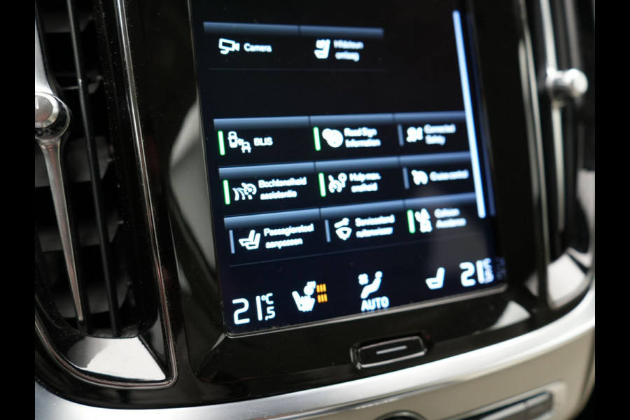 Volvo V60 T6 Recharge AWD Inscription Plug In Hybrid 340pk Dealer O.H PHEV | Adaptive Cruise | Lederen Sportstoelen Memory | Harman Kardon | BLIS | Camera | Keyless | Pilot Assist | Apple Carplay |