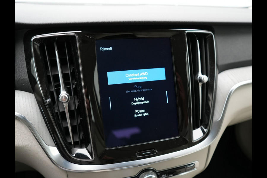 Volvo V60 T6 Recharge AWD Inscription Plug In Hybrid 340pk Dealer O.H PHEV | Adaptive Cruise | Lederen Sportstoelen Memory | Harman Kardon | BLIS | Camera | Keyless | Pilot Assist | Apple Carplay |