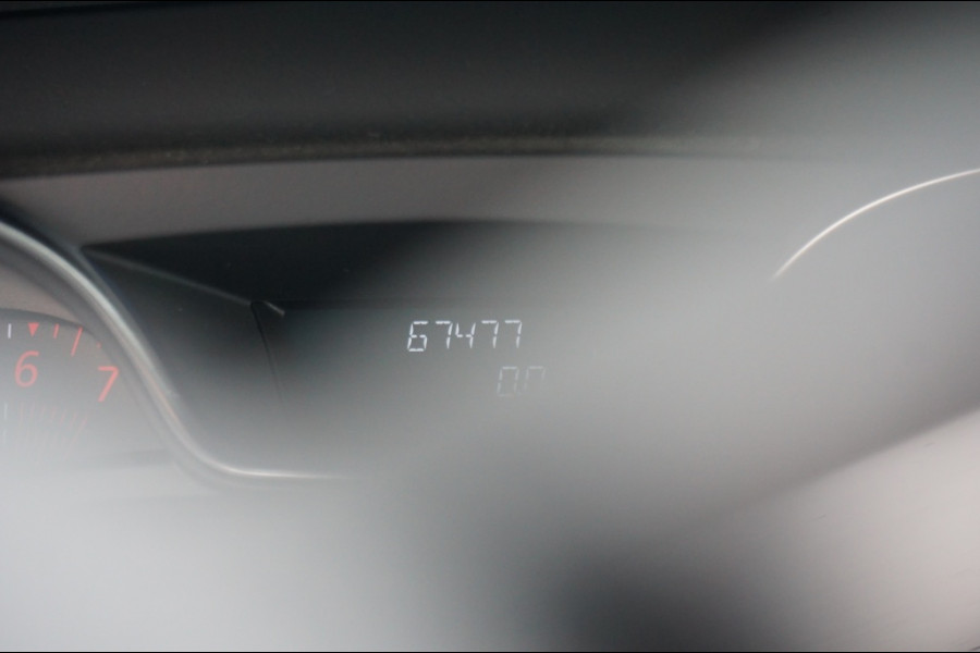 Renault Captur 90PK Intens TREKHAAK | 4SBAND | CAMERA | NAVI | ORG.NL!