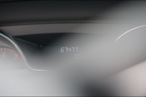 Renault Captur 90PK Intens TREKHAAK | 4SBAND | CAMERA | NAVI | ORG.NL!