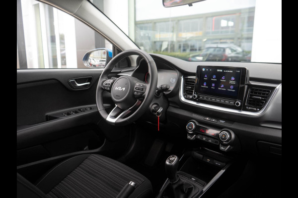 Kia Stonic 1.0 T-GDi MHEV DynamicLine | Navigatie | Climate control Airco | Achteruitrijcamera |