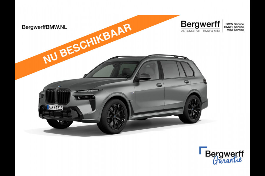 BMW X7 xDrive40d - 7-Zits - Individual ''Frozen Pure Grey'' - Full-Option - Bowers & Wilkins