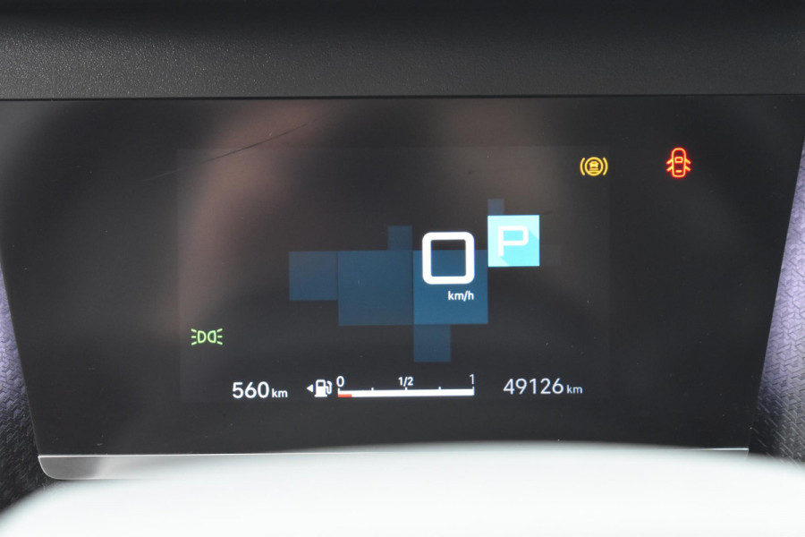 Citroën C4 1.2 Puretech 130PK Aut. Shine | Head-Up | Navi | Camera | Incl. garantie