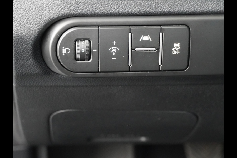 Kia Ceed Sportswagon 1.0 T-GDi DynamicLine - Navigatie - Climate Control - Lichtmetalen velgen - Apple Carplay/Android Auto - Fabrieksgarantie tot 06-2031