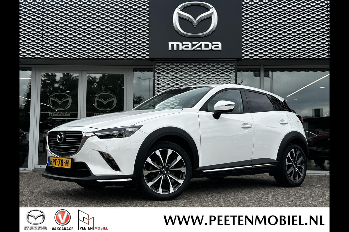 Mazda CX-3 2.0 SkyActiv-G 120 Hakoné | HEAD UP DISPLAY | CRUISE CONTROLE | CAMERA | Mazda CX-3 2.0 SkyActiv-G 120 Hakoné | HEAD UP DISPLAY | CRUISE CONTROLE | CAMERA |
