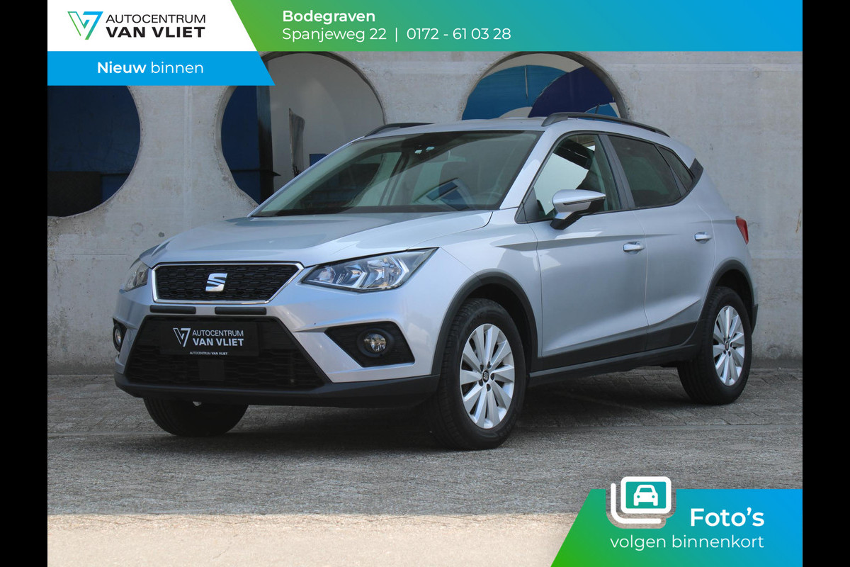 Seat Arona 1.0 TSI Xcellence Launch Edition Seat Arona 1.0 TSI Xcellence Launch Edition