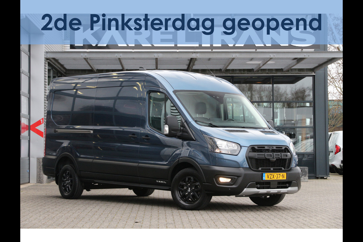 Ford Transit 350 2.0 TDCI 130 | 2x Schuifdeur | Xtrail | L2H2 | Cruise | Airco..
