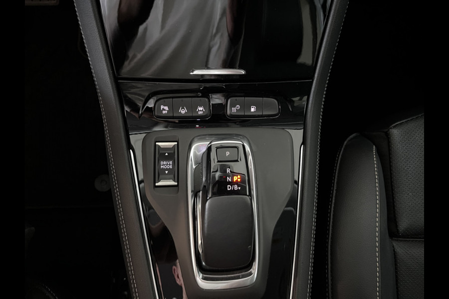 Opel Grandland 1.6 Turbo plug-in Hybrid 300PK 4x4 Ultimate Leer | Nachtzicht | Elektrische klep