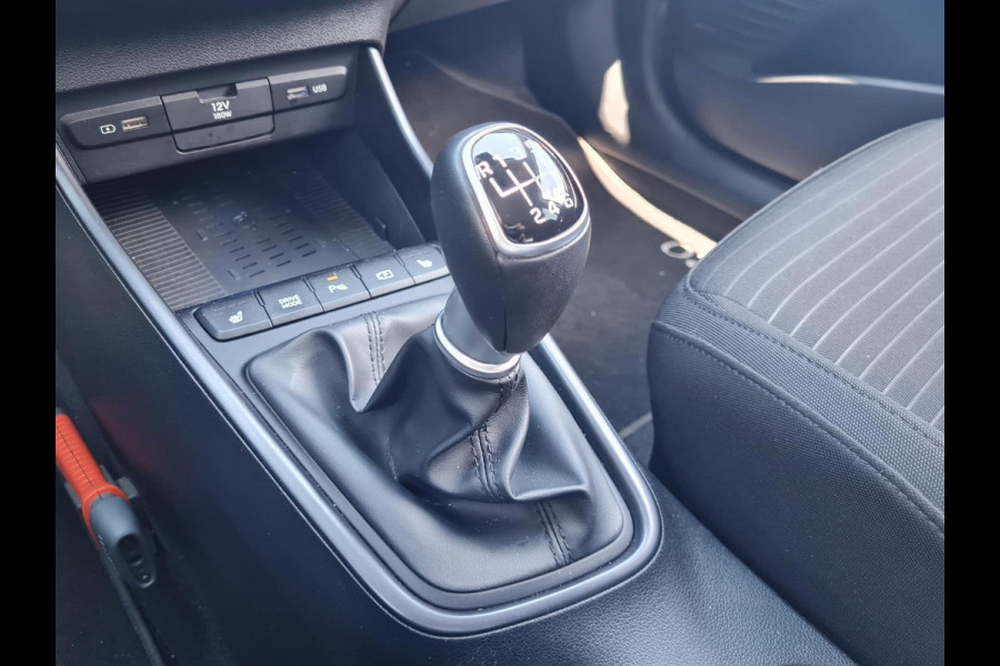 Hyundai i20 1.0 T-GDI Premium