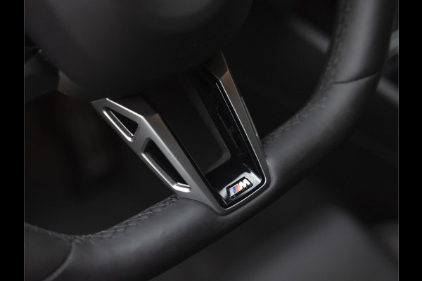 BMW 5 Serie 530e M-Sport Pro - Stoelventilatie - Trekhaak - Bowers & Wilkins