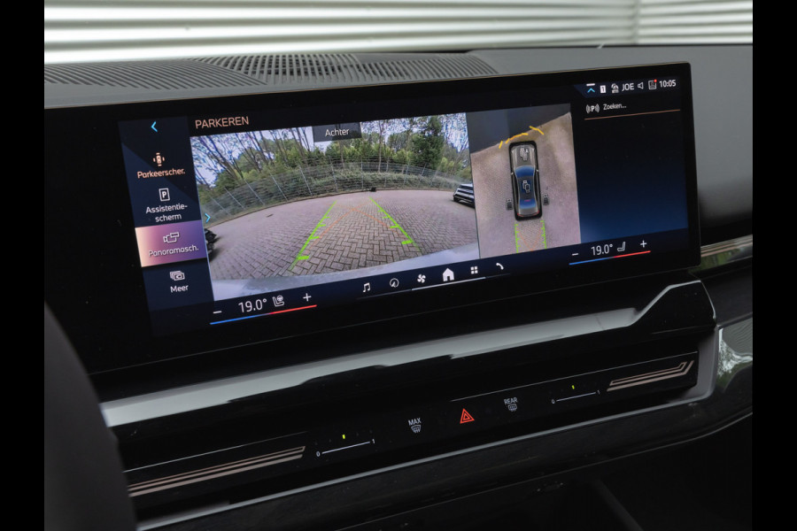 BMW 5 Serie 530e M-Sport Pro - Stoelventilatie - Trekhaak - Bowers & Wilkins