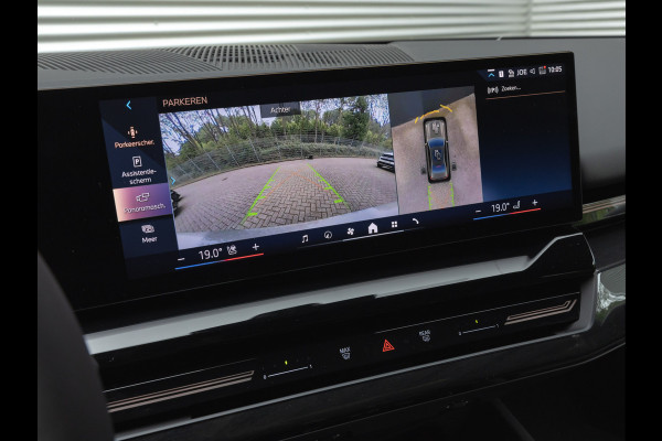 BMW 5 Serie 530e M-Sport Pro - Stoelventilatie - Trekhaak - Bowers & Wilkins