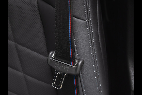 BMW 5 Serie 530e M-Sport Pro - Stoelventilatie - Trekhaak - Bowers & Wilkins