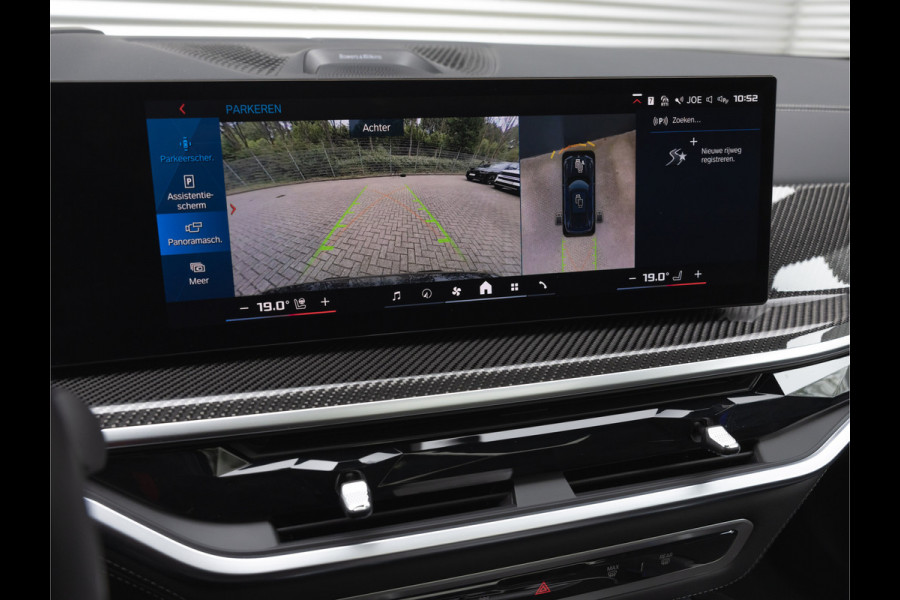 BMW X5 M Competition - Facelift - Skylounge Pano - Bowers & Wilkins - Trekhaak - M-Driver's Pack