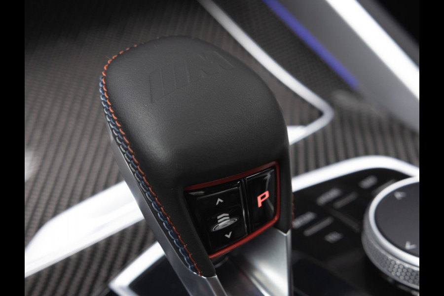 BMW X5 M Competition - Facelift - Skylounge Pano - Bowers & Wilkins - Trekhaak - M-Driver's Pack