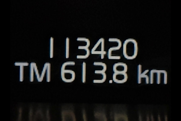 Volvo XC60 2.0 T5 Inscription adaptive cruise control trekhaak
