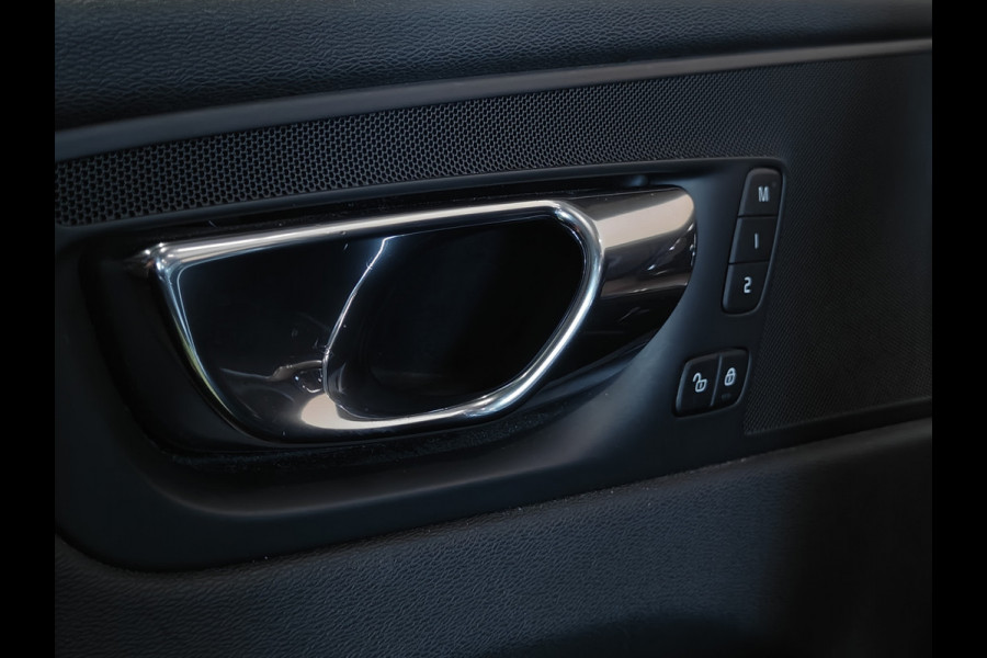 Volvo XC60 2.0 T5 Inscription adaptive cruise control trekhaak