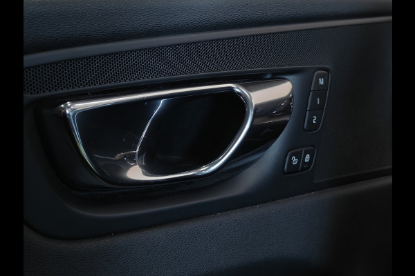 Volvo XC60 2.0 T5 Inscription adaptive cruise control trekhaak