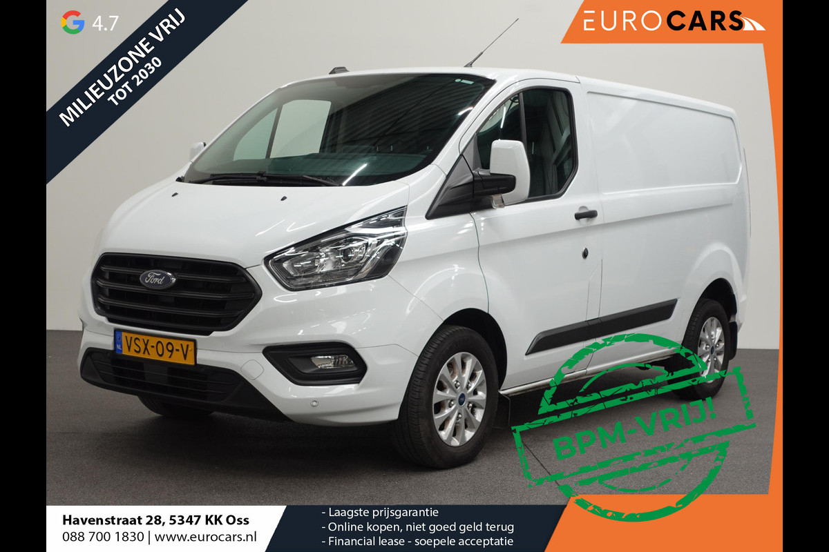 Ford Transit Custom L1H1 Trend Airco Bluetooth Navi Trekhaak Parkeersensoren Ford Transit Custom L1H1 Trend Airco Bluetooth Navi Trekhaak Parkeersensoren