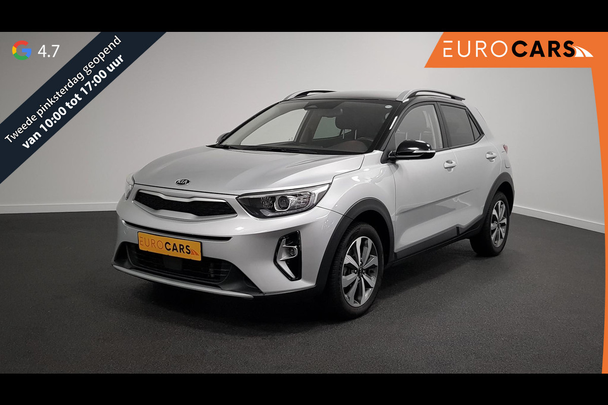 Kia Stonic 1.0 T-GDi 120pk Automaat DynamicLine | Climate control | Navigatie | Camera | Parkeer sensoren | Trekhaak Kia Stonic 1.0 T-GDi 120pk Automaat DynamicLine | Climate control | Navigatie | Camera | Parkeer sensoren | Trekhaak
