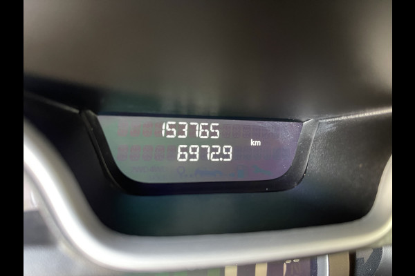 Fiat Talento 2.0 MultiJet 170pk automaat L2H1 SX DC 5 persoons / vaste prijs rijklaar € 23.950 ex btw / lease vanaf € 391 / dubbele schuifdeur / airco / cruise / navi / camera / trekhaak !