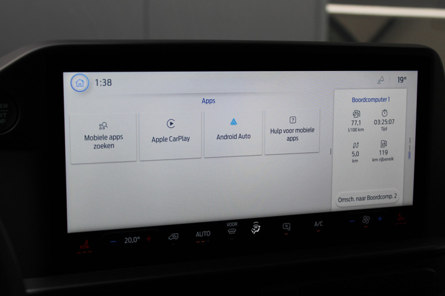 Ford Transit Custom 320 2.0 TDCI L2H1 Trend 136pk - 2x Schuifdeur - Achterklep - Carplay - Android - LED koplampen - Stoelverwarming - 70l tank - Ri