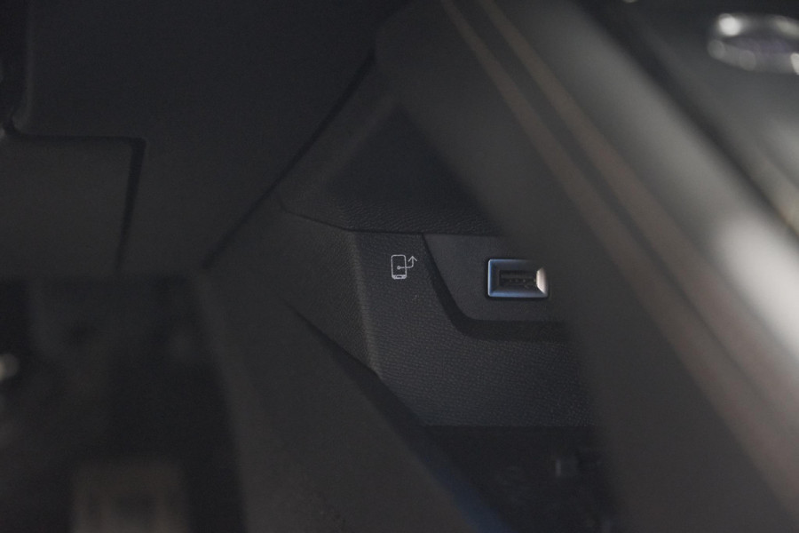 Peugeot 508 SW 1.6 HYbrid 225 GT | Trekhaak | Panoramadak | FOCAL Audio | Elektrische Kofferklep