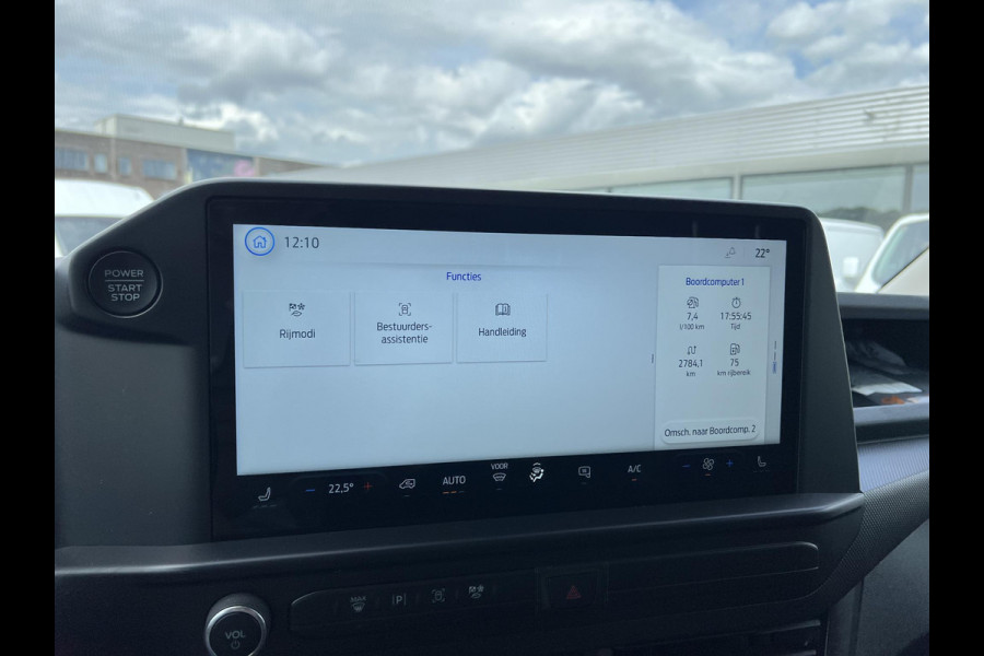 Ford Transit Custom 280 2.0 TDCI L1H1 Trend 136pk | Koelauto | Koelwagen | Koel | BPM vrij | Koeling Temperatuur  tot -20 graden bij max 30 graden buitentemperatuur | Stoelverwarming | Koelunit type Z120 merk Zanotti onderdeel Daikin | Camera