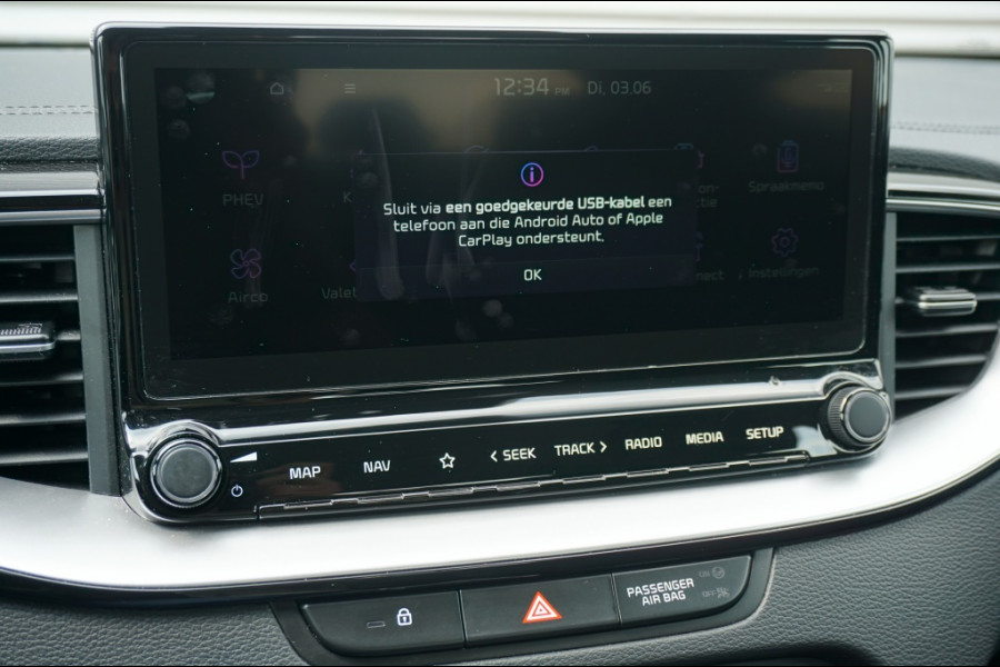 Kia Xceed PHEV DynamicLine AUT. | NAVIGATIE | STOEL/STUUR VERWARMING | LU