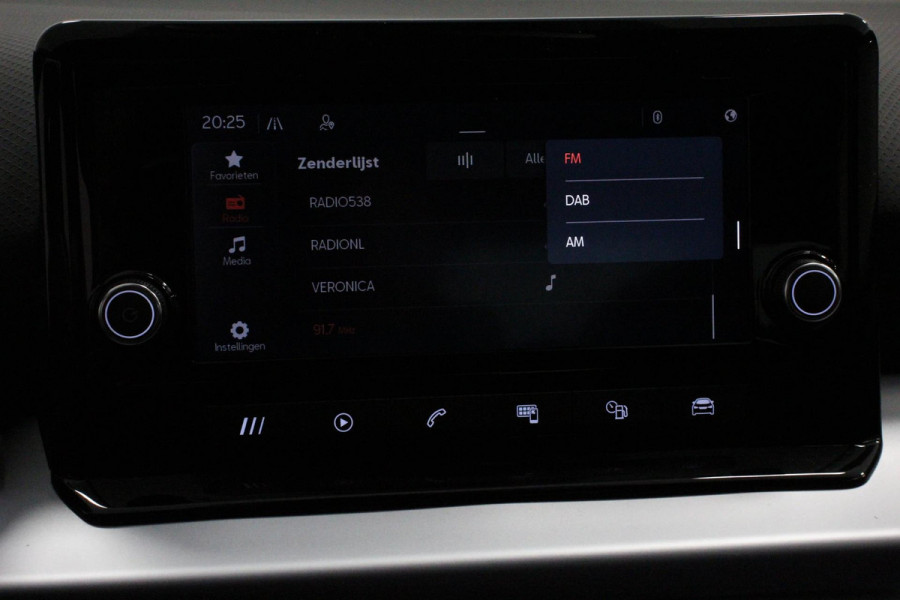Seat Ibiza 1.0 TSI 110 pk Automaat FR | Navigatie Apple Carplay/Android Auto Adaptive Cruise Control Stoelverwarming Full LED Parkeersensoren Camera Virtual Cockpit Keyless Go