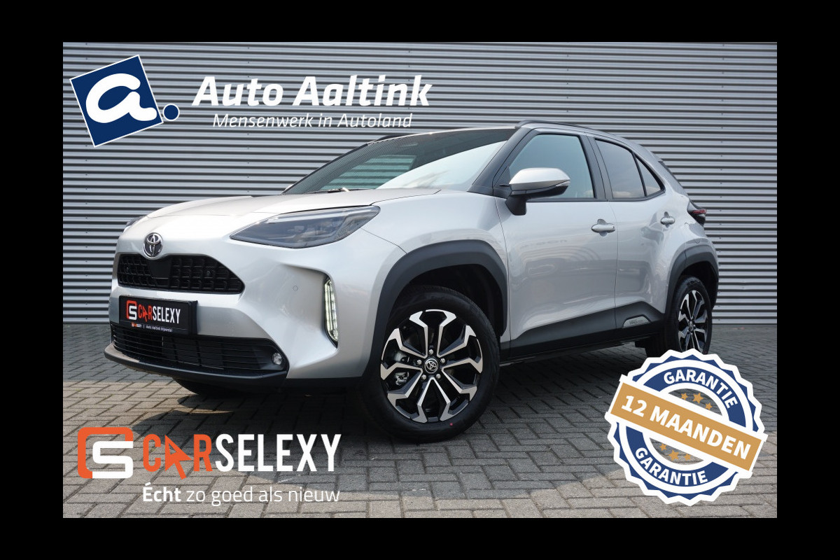 Toyota Yaris Cross 1.5 Hybr 130 Pk Teamplayer 15 JR GARANTIE | NIEUW | WINTERPACK Toyota Yaris Cross 1.5 Hybr 130 Pk Teamplayer 15 JR GARANTIE | NIEUW | WINTERPACK