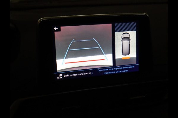 Peugeot 5008 1.2 PureTech Allure 7-Pers 7P [APPLE CARPLAY, ANDROID, CAMERA, HILL DESCENT, OFFROAD MODES, STOELVERWARMING, CRUISE, NAVI, NIEUWSTAAT]