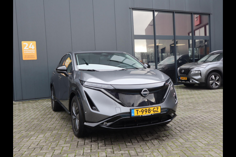 Nissan ARIYA Evolve 91 kWh