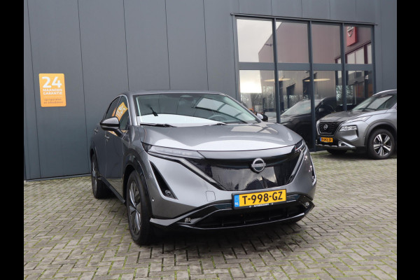 Nissan ARIYA Evolve 91 kWh