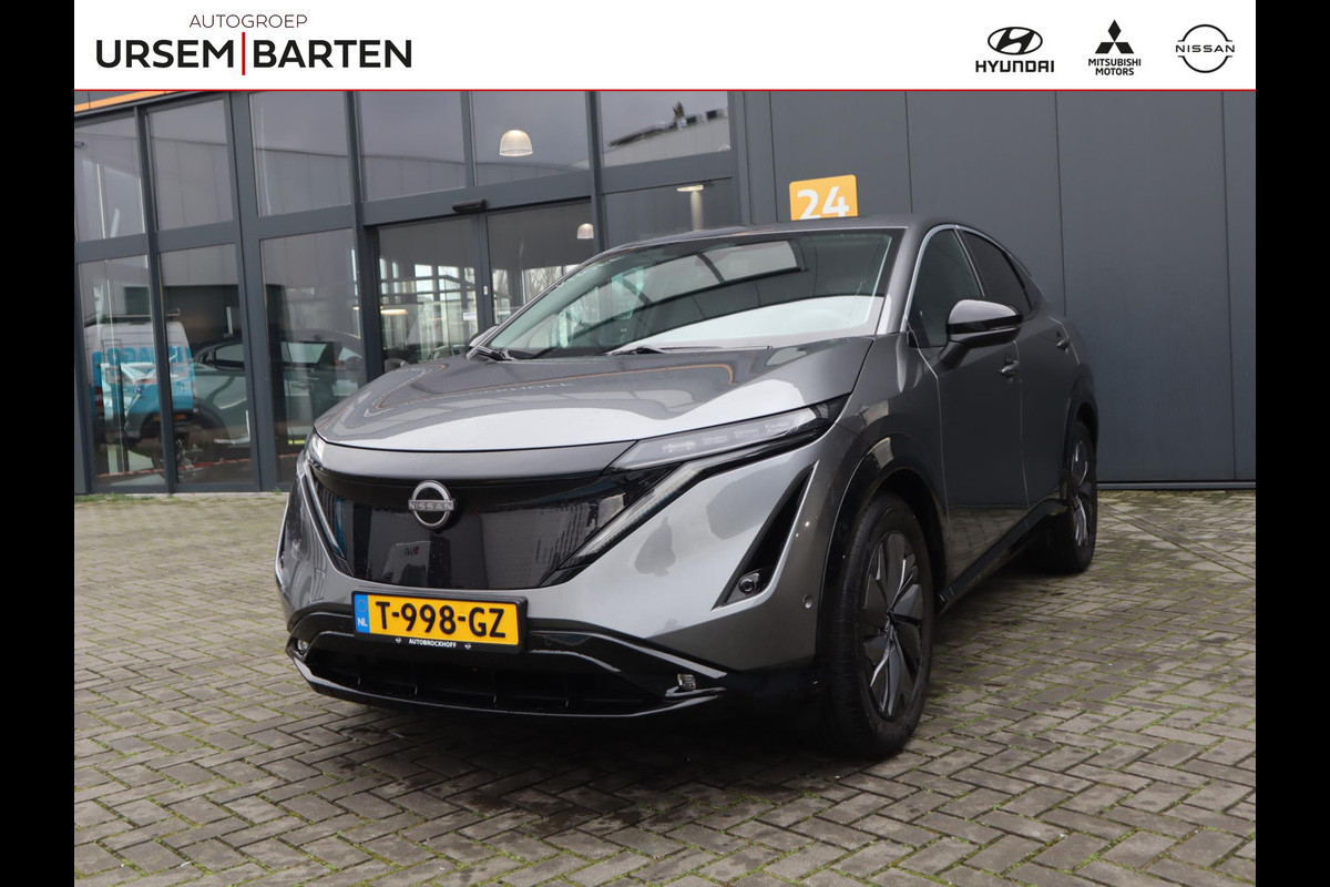 Nissan ARIYA Evolve 91 kWh Nissan ARIYA Evolve 91 kWh