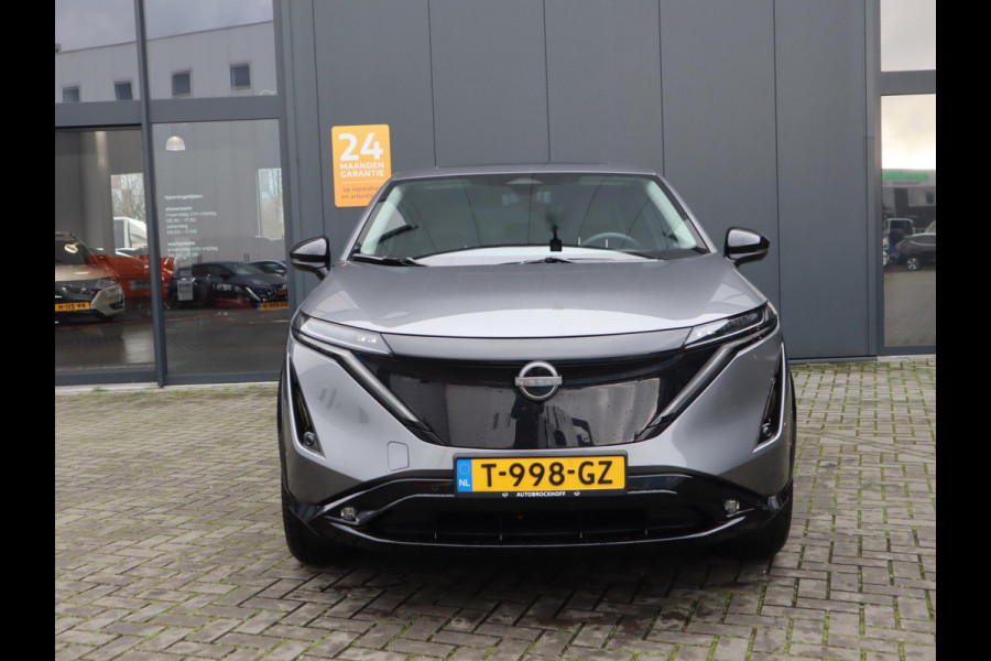 Nissan ARIYA Evolve 91 kWh