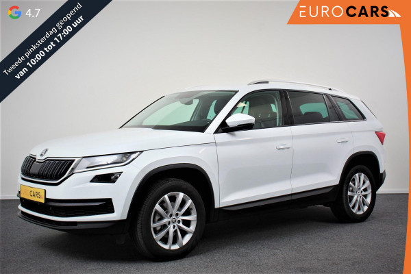 Škoda Kodiaq 1.5 TSI DSG Ambition 7 persoons | Navigatie | Climate Control | Cruise control adaptief | Digitaal dashboard | Camera | Parkeer sensoren | Lichtmetalen Velgen