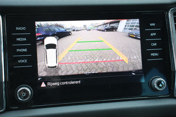 Škoda Kodiaq 1.5 TSI DSG Ambition 7 persoons | Navigatie | Climate Control | Cruise control adaptief | Digitaal dashboard | Camera | Parkeer sensoren | Lichtmetalen Velgen