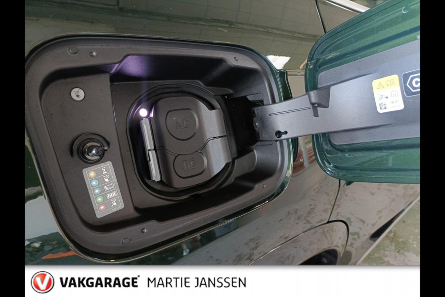 BMW iX1 XDrive30 67 kWh
