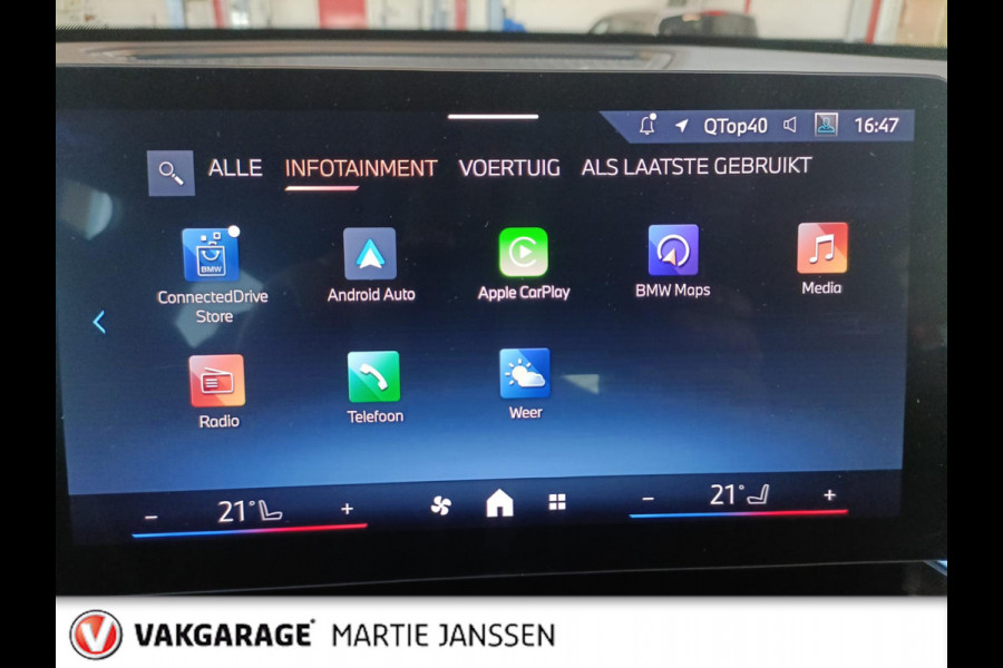 BMW iX1 XDrive30 67 kWh