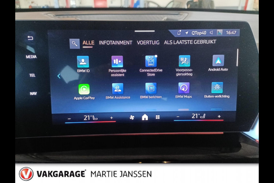 BMW iX1 XDrive30 67 kWh